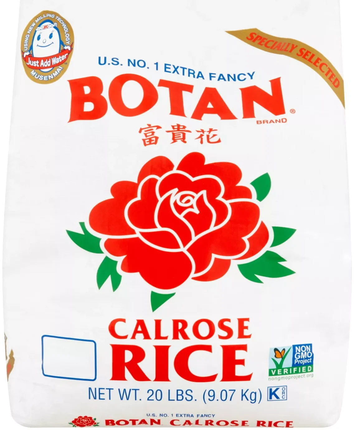 white rice